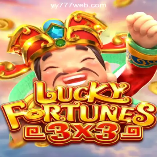 LUCKYFORTUNES3x3: A Deep Dive into the Enthralling Online Casino Game at YY777.COM Philippines